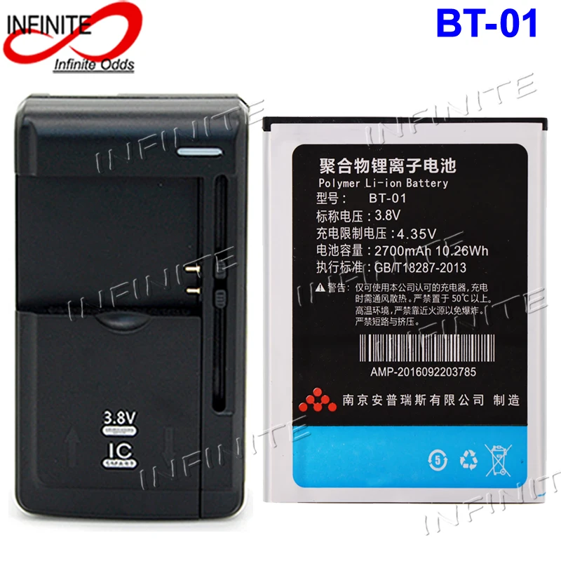 Для THL T100 батарея для T100s T11 аккумуляторная AKKU BT-01 2700 мАч + универсальное зарядное