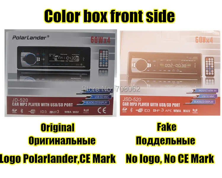 Color box front side-2