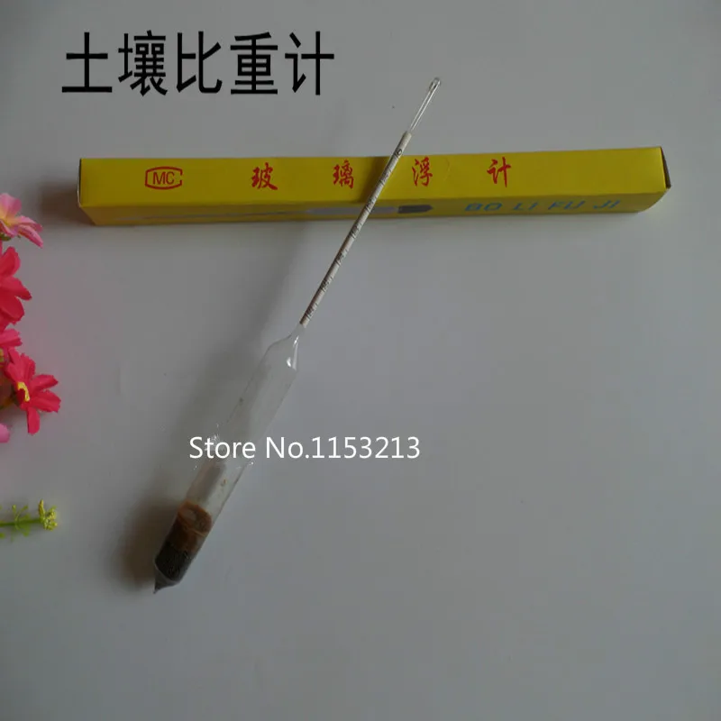 5 pcs/ lots A soil densitometer hydrometer soil analyzer standard soil