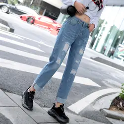2019 Женские джинсовые штаны плюс размеры Высокая талия рваные джинсы облегающие синие джинсы Feminino 5XL Девять Точка узкие джинсы