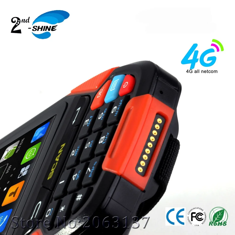 Портативный сканер штрих кода Android 7 0 OS Bluetooth WiFi 4G беспроводной 1D с экраном 4