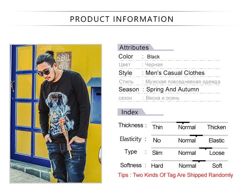 t-Shirt For Men   (2)