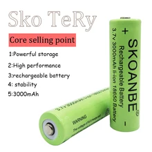 3XSkoTeRy 18650 литий-ионный аккумулятор, литиионый аккумулятор, 3000mAh 3,7 V литий-ионная аккумуляторная батарея 18650 Batteria плоский Топ Зеленый