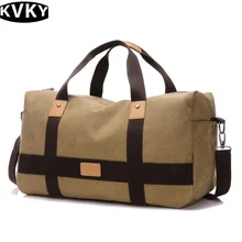 KVKY גברים לנסוע תיקי נשים קיבולת גדולות שקיות דובון נסיעות מזוודות תיק נסיעות גדול בד קפה