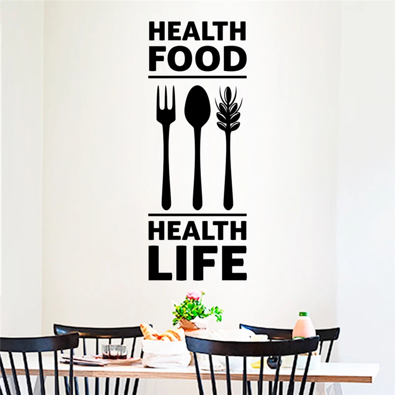 & Health life наклейки на стену с ложкой и вилкой для кухни украшение дома виниловые