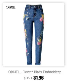 Ormell женские модные винтажные джинсы женские Сращенные синие повседневные широкие брюки Осень Зима карманы Джинсы женские низ