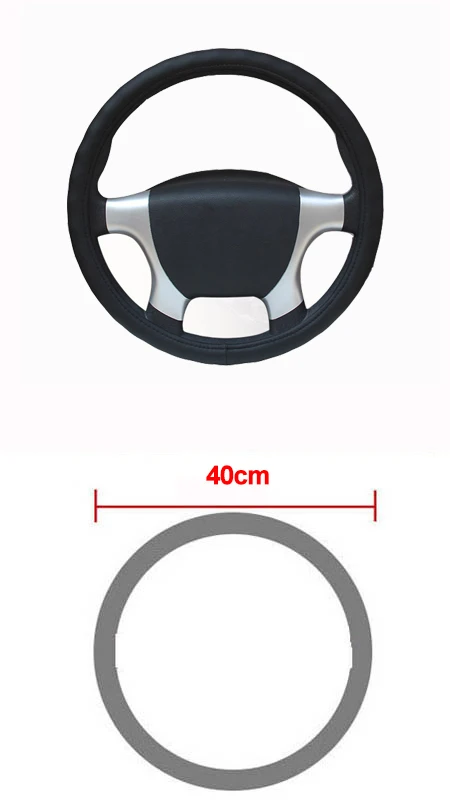 Чехол на руль багажника автомобиля для 36 38 40 42 45 47 50 см Авто оплетка на руль Volant Funda Volante чехол на руль - Название цвета: 40CM