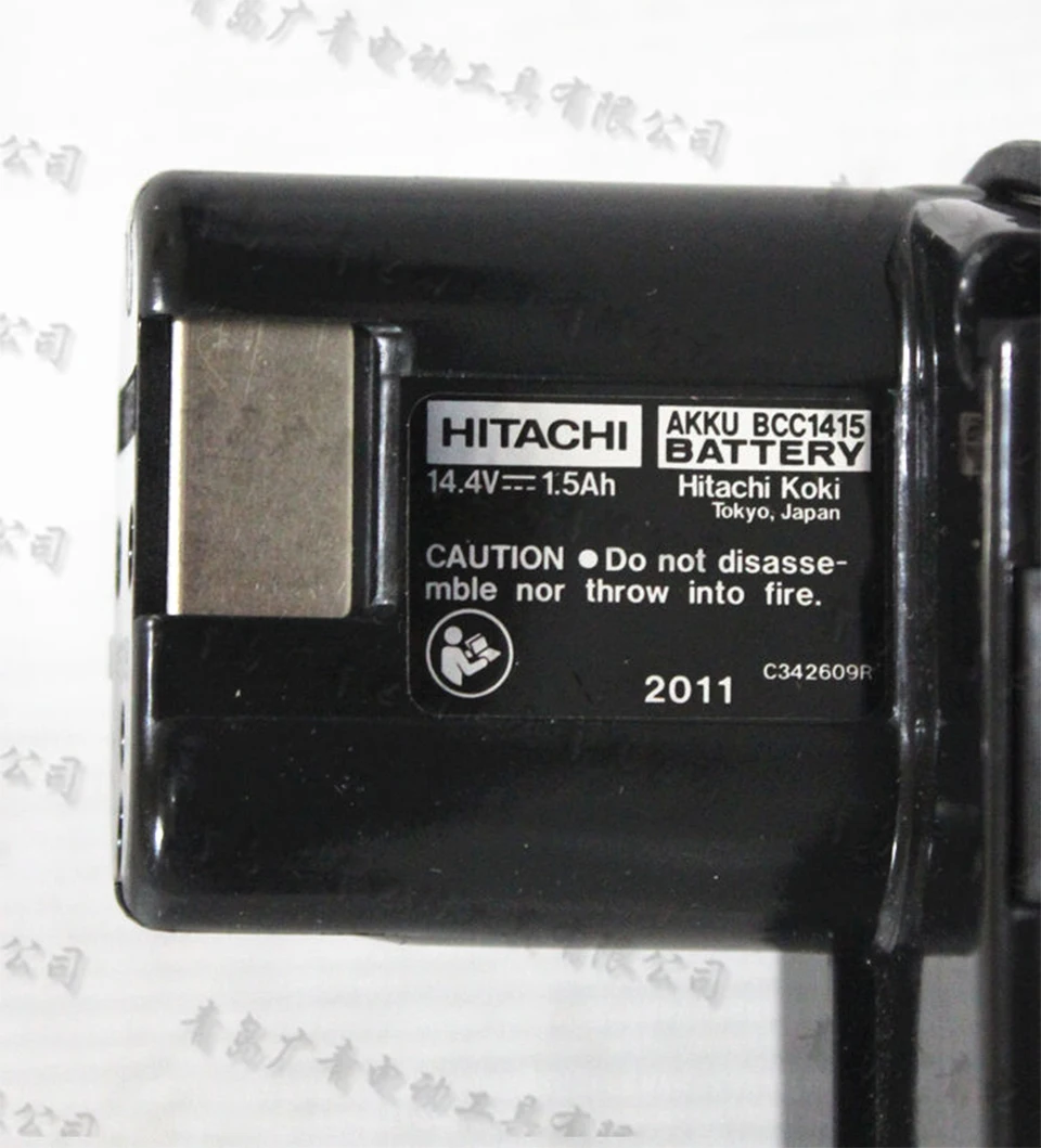 Японское зарядное устройство HitachiBattery UC18YG 7,2 V/9,6 V/12 V/14,4 V никель-кадмиевый BCC1215 для зарядки дрели DS12DVF3