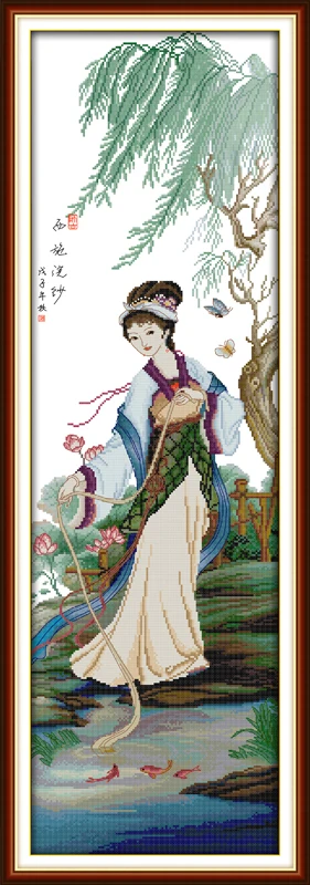 R284 () 129×428