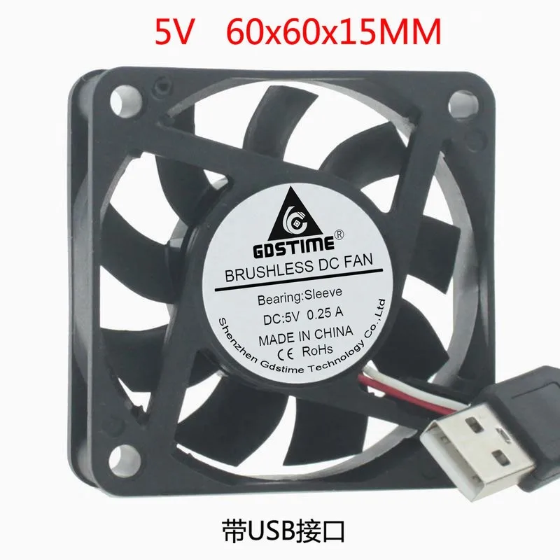 

DC 5V 6CM cm cm 60MM mm 60X60X15 USB interface cooling fan
