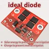 LTC4359 ideal diode Solar energy Charge prevent reverse irrigation Relay freeshiping 1