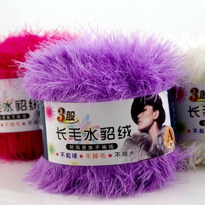 

500g/lot Coral Mink Flocking Fur Mohair Cashmere Yarn for Knitting Wool Yarn Brand Knit for Hand Knitting Crochet Laine Tricoter