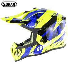 SOMAN SM633 ECE мотоциклетный шлем по пересеченной местности каск MX Dirt Bike гоночный шлем для мотокросса по бездорожью Moto Cascos