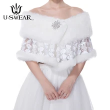 U-SWEAR Новое поступление теплые Цветочные кружевные лоскутные женские свадебные куртки болеро белые свадебные аксессуары свадебные Накидки Шали