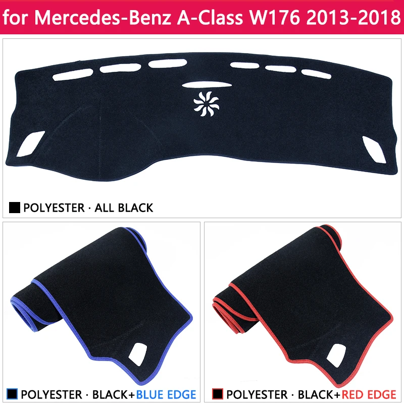 Для Mercedes Benz A Class W176 Противоскользящий коврик на приборную панель солнцезащитный