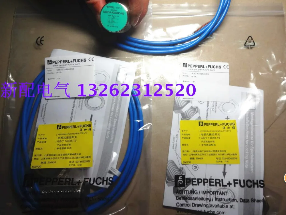 

NCB10-30GM40-N0 P+F New High-Quality Inductive Proximity Switch Sensor