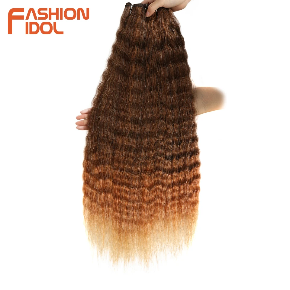  FASHION IDOL Loose Wave Hair Synthetic Braiding Hair Extension 28-32 Inch Ombre Long Hairstyles Loo