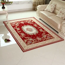 Коврики класса люкс Европейский суд стиль жаккардовый ковер жаккард двойная пряжа спальня ковер гостиная коврик, напольный ковер