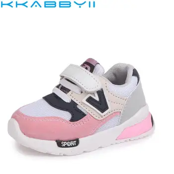 

Kids Shoes for Boys Girls Children's Mesh Casual Sneakers Hot Breathable Soft Running Sports Shoes Size 21-30