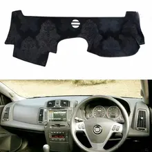 Для Cadillac CTS 2003 2004 2005 2006 2007 фланель Dashmat Dashboard Чехлы тире Pad автомобильный коврик ковер козырек от солнца Пользовательские