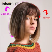 Inhair Cube синтетический плоский челка для женщин парик омбре с выделением короткие прямые волосы боб парик косплей прическа
