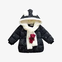 Зимние детские куртки с капюшоном для новорожденных девочек, модное пуховое пальто, верхняя одежда для малышей, одежда для детей