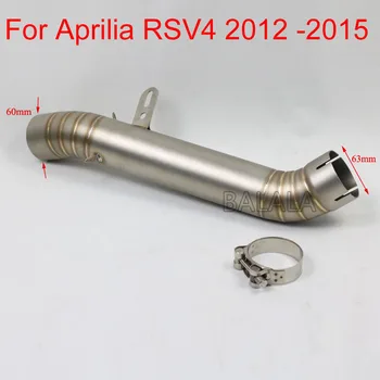 

For Aprilia RSV4 2012 to 2015 Motorcycle Slip On Exhaust Middle Link brand new Stainless Steel Pipe