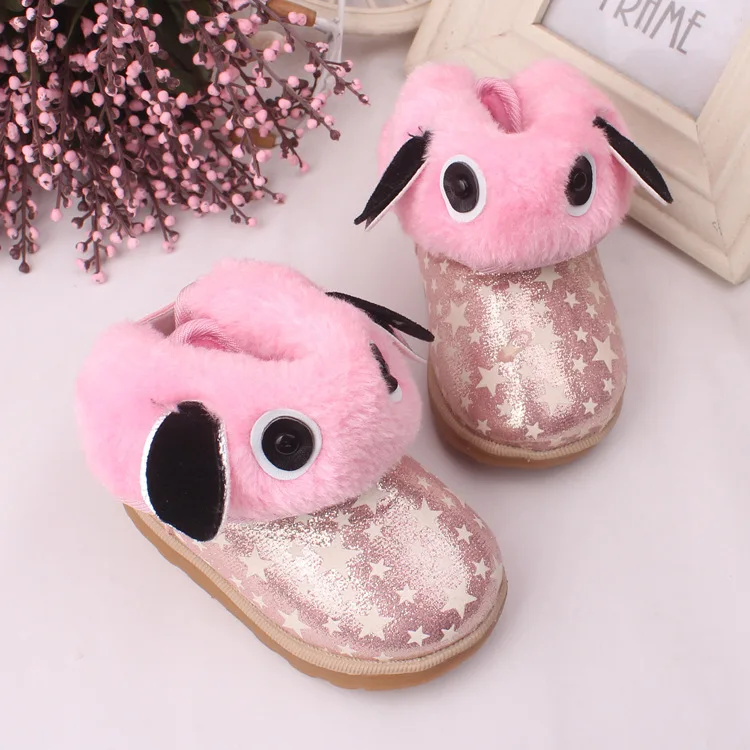 cony bebe shoes