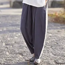 Для весны и лета, одежда высшего качества из хлопка и льна, серый/черный/красный из мультфильма «Холодное сердце» медитация Штаны кунг-фу Брюки-ушу тай женские шаровары chi