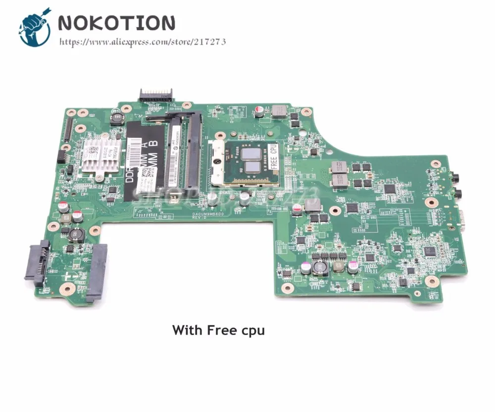 NOKOTION материнская плата для ноутбука Dell inspiron N7010 основная плата HM57 UMA DDR3 0GKH2C CN-0GKH2C GKH2C DA0UM9MB6D0