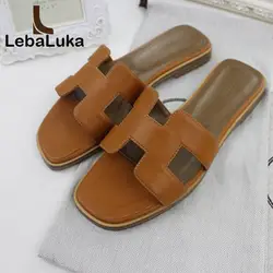 LebaLuka/24 цвета, новые весенне-летние брендовые пляжные сандалии, повседневные Клубные вечерние туфли на плоской подошве, женские шлепанцы