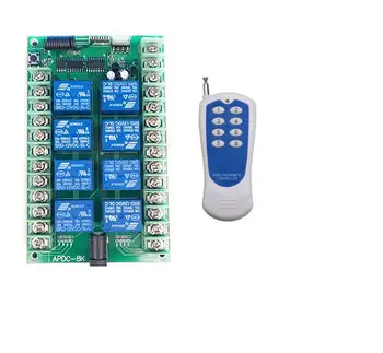 

Wide Range Wireless remote switch 10A Relay DC 12V 24V 8 CH 8CH Wireless RF Remote Control Switch Transmitter & Receiver
