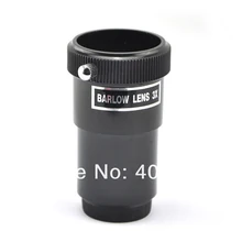 Объектив Visionking 3x Barlow для 1,25 дюймов окуляр с монокулярным телескопом космический телескоп, астрономия хорошего качества