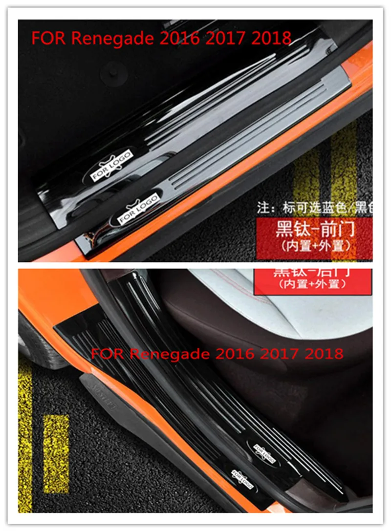 

For Jeep Renegade 2016 2017 2018 Stainless Steel Scuff Plate/Door Sill Door Sill pedal bienvenidos Threshold Accessories