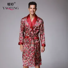 Летний мужской искусственный шелк геометрический узор отложной Средний длинный халат