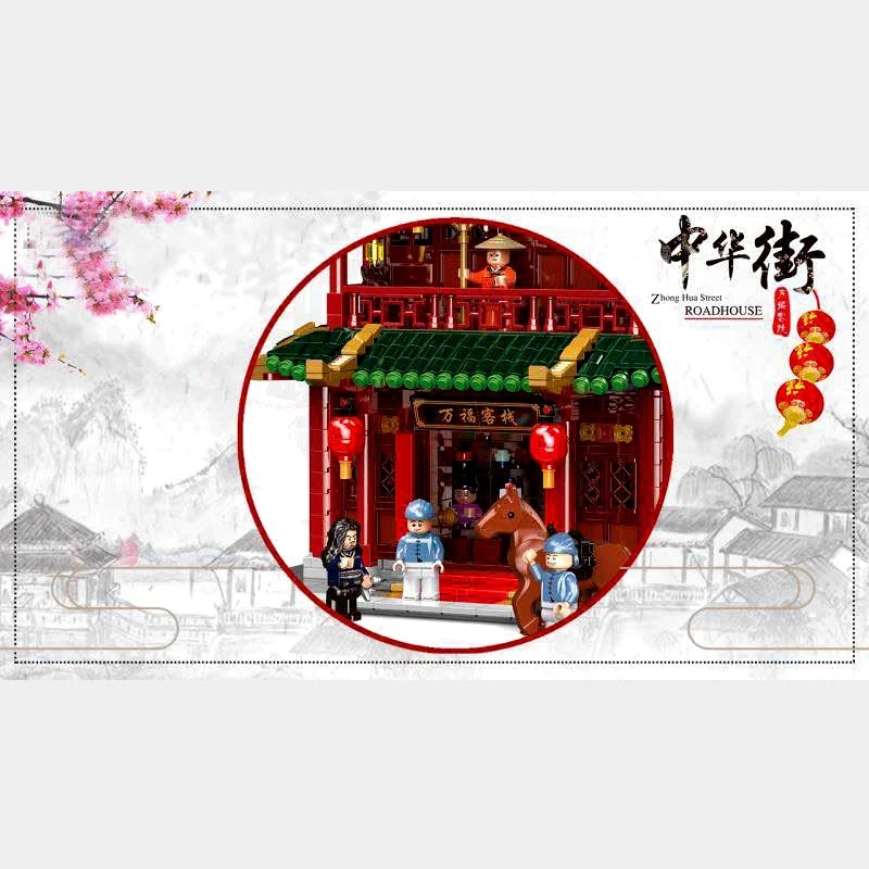 XINGBAO 01022 3046 шт. в китайском стиле, здание отеля Wanfu, набор строительных блоков, кирпичи, новые детские подарки, lepinings, игрушки, клон LP