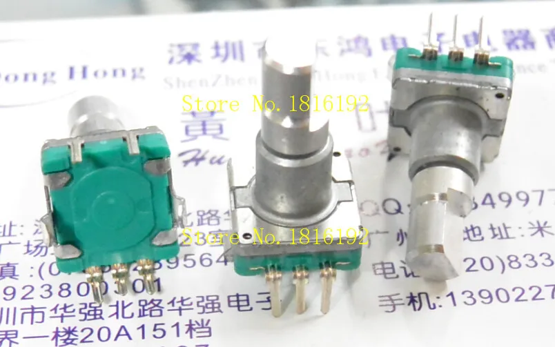 Japan ALPS Alps EC11 encoders with 15 pulse switch 30 is positioned