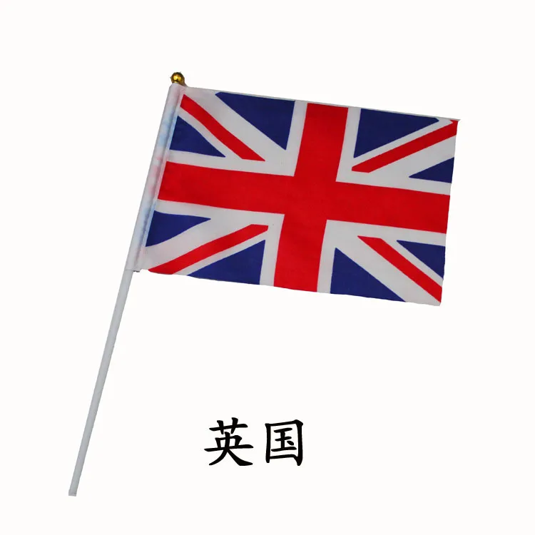 Haus & Garten 21*14 Cm England Nationalflagge Großbritannien Fliegen Flagge Großbritannien Großbritannien Banner Mit Kunststoff Fahnenmasten Hand Wehende Fahnen 10 Teile/paket Fahnen, Banner & Zubehör