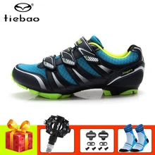 Tiebao профессиональная обувь для горного велоспорта, уличные спортивные гонки, обувь для велосипеда, самоблокирующаяся велосипедная обувь, SPD, с тиснением, педали, кроссовки