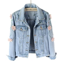 Осенние джинсовые куртки с длинным рукавом 3D для женщин трехмерная куртка ветровка винтажное пальто женские джинсы