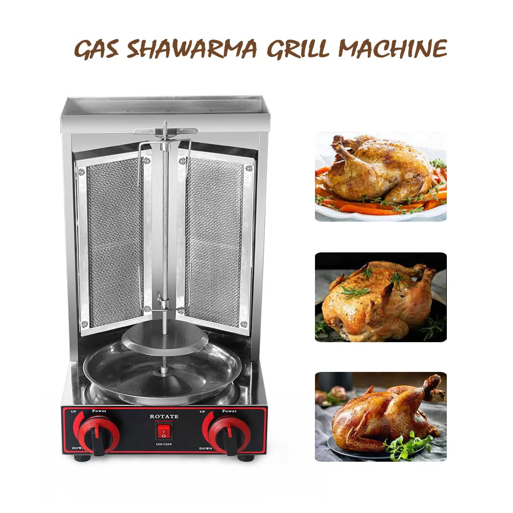 ITOP Shawarma BBQ Grill Two burners LPG Gas Doner Kebab Machine Stainless Steel Shawarma Grill Machine Automatic Rotating