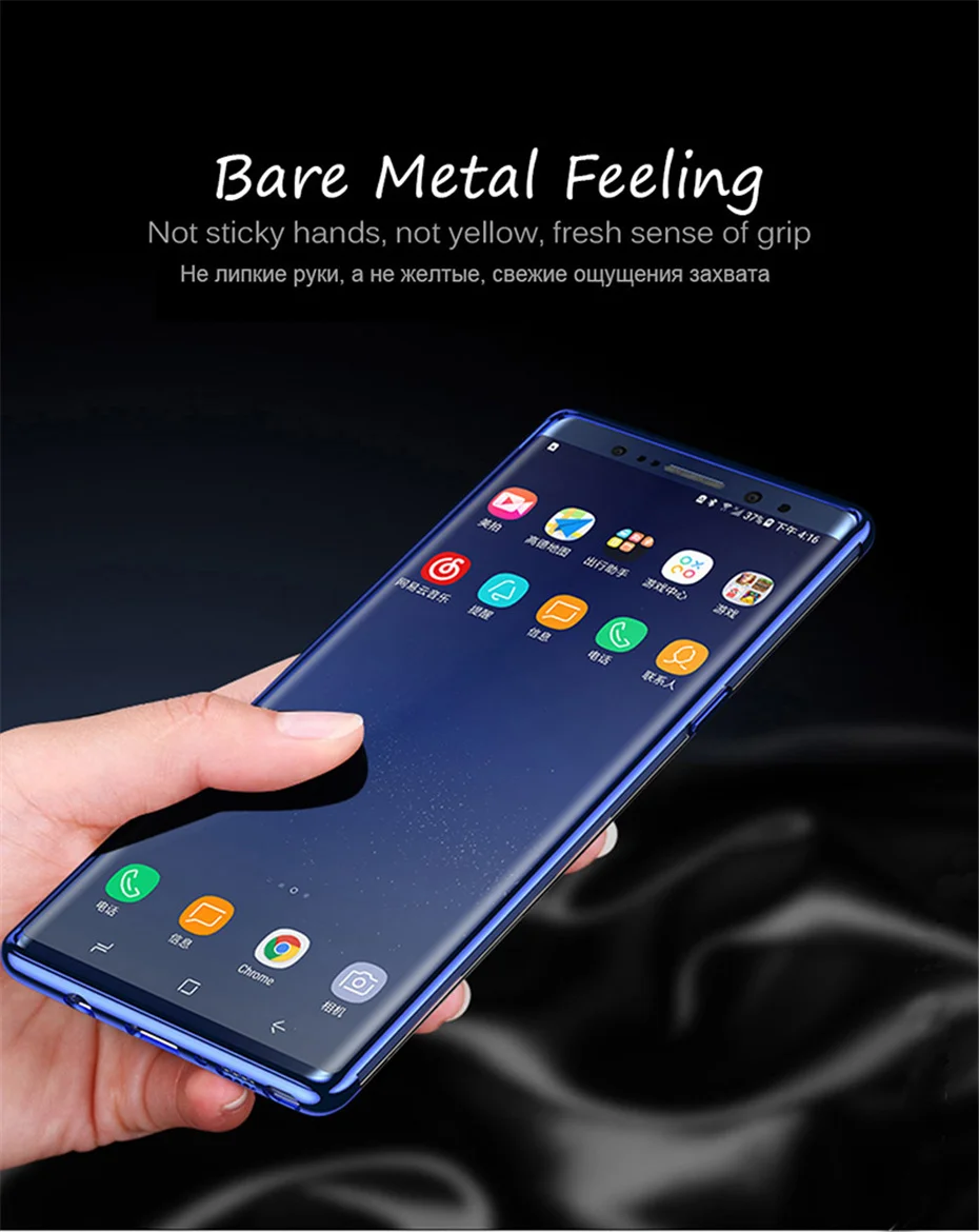 Back Cover For Samsung Galaxy S8 Case S9 S7 Cases Anti-knock Soft TPU Capa Protection Case For Samsung Galaxy S9 S8 Plus S7 edge (7)