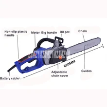820mm Rechargeable electric chain saws high power 48V DC electric cutting saws household woodworking saw chains saws 3500r / min
