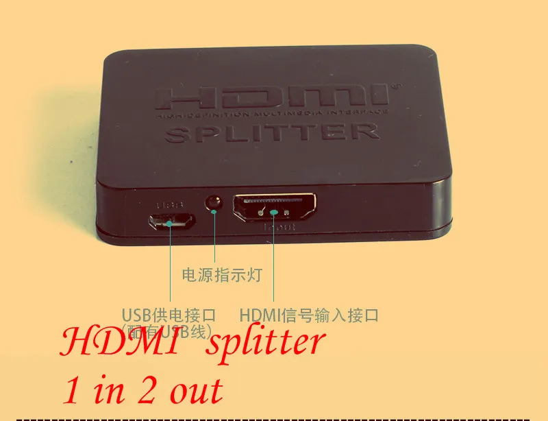 

1PCS/LOT YT380B HDMI Splitter 1 in 2 out distributor 1080P Nondestructive Transformation High Compatibility Support 3D display