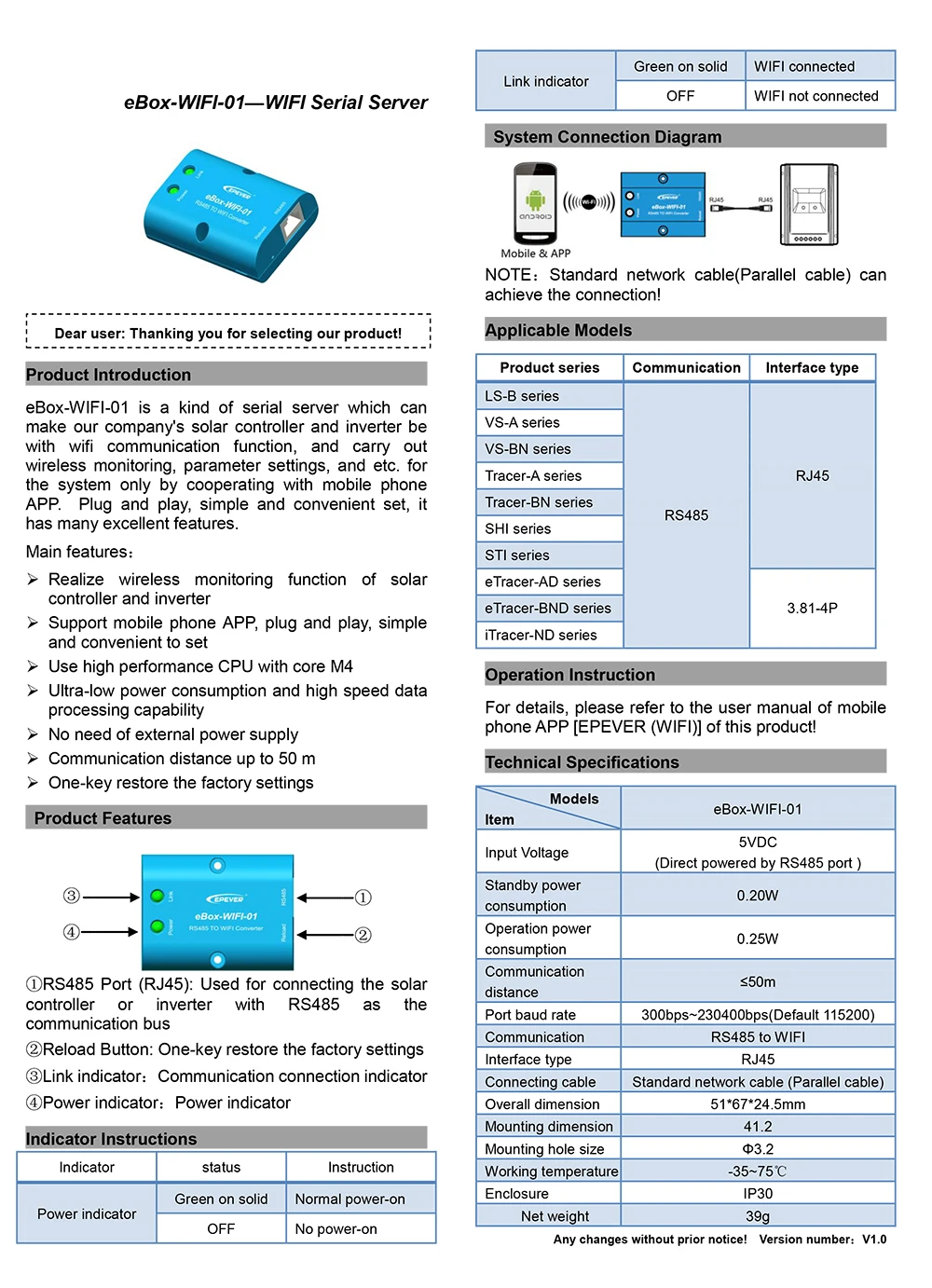 Wi-Fi коробка мобильного телефона ПРИЛОЖЕНИЕ использовать для EP Tracer Солнечный контроллер заряда связь eBox-wifi-01 EPEVER