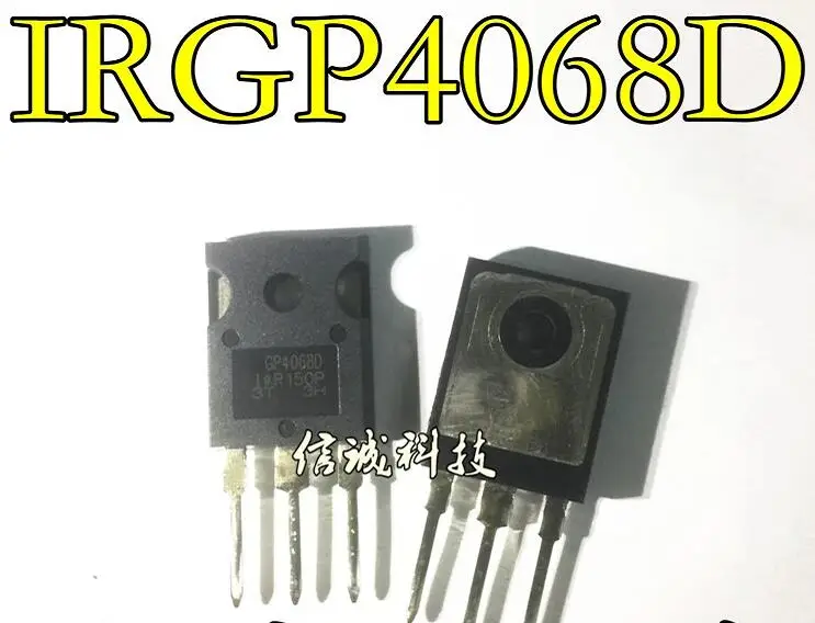 

10pcs/lot IRGP4068D GP4068D 600V 48A TO247