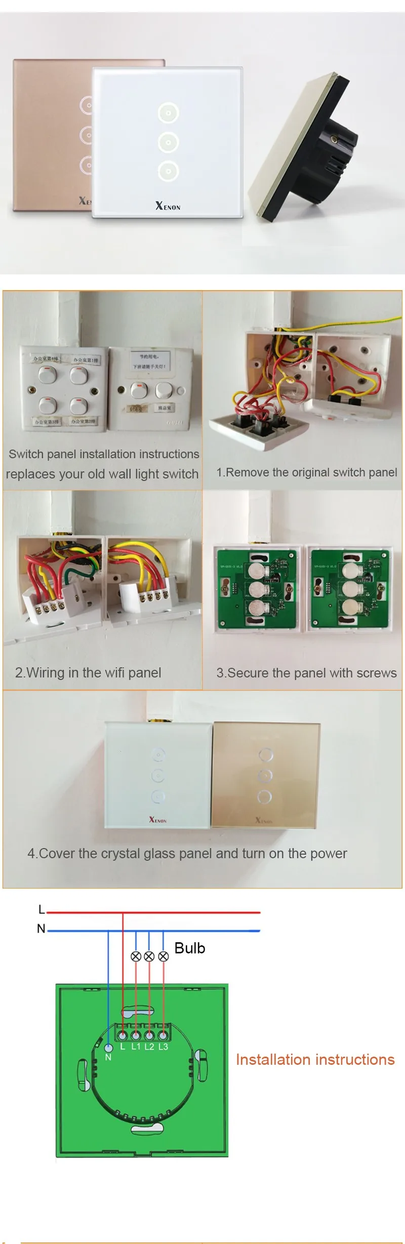 touch-light-switch-pane-3gang-15
