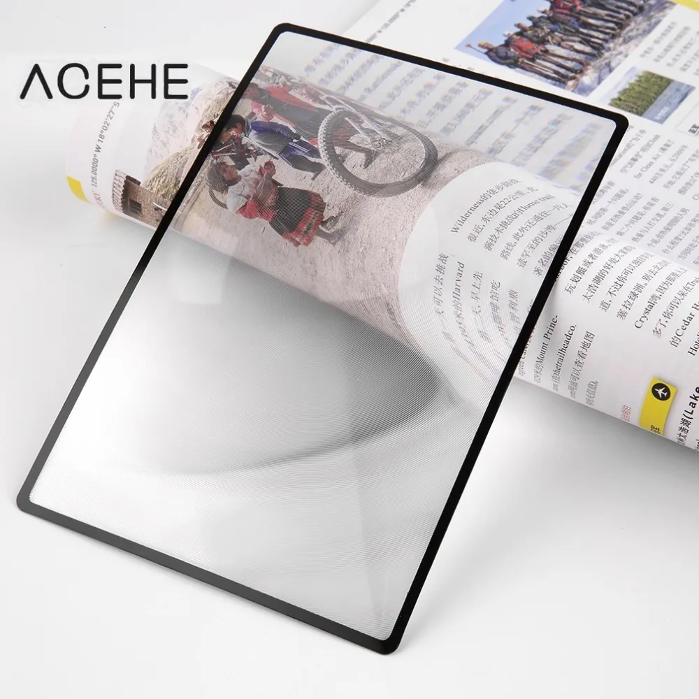 3X Высокое качество лупа из ПВХ лист 180x120 мм книга чтение стекло увеличение