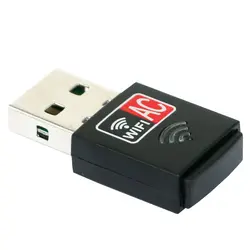 Usb Wifi адаптер 600 Мбит/с беспроводная сетевая карта Ethernet антенна Wi-Fi приемник Usb LAN Ac двухдиапазонный 2,4G 5 ГГц для ПК Wi-Fi Dongl