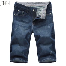 MOGU короткие джинсы для мужчин Лето Новое поступление модные рваные джинсовые шорты для мужчин свободные повседневные шорты Азиатский размер мужские шорты